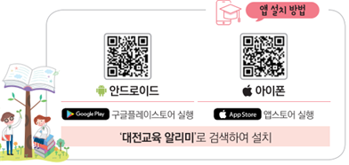 자세한 사항은 아래를 참고하세요