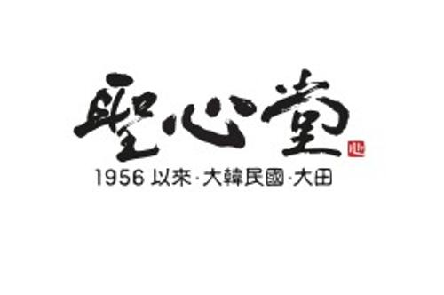 [제과제빵ㆍ외식조리] 로쏘(주)성심당